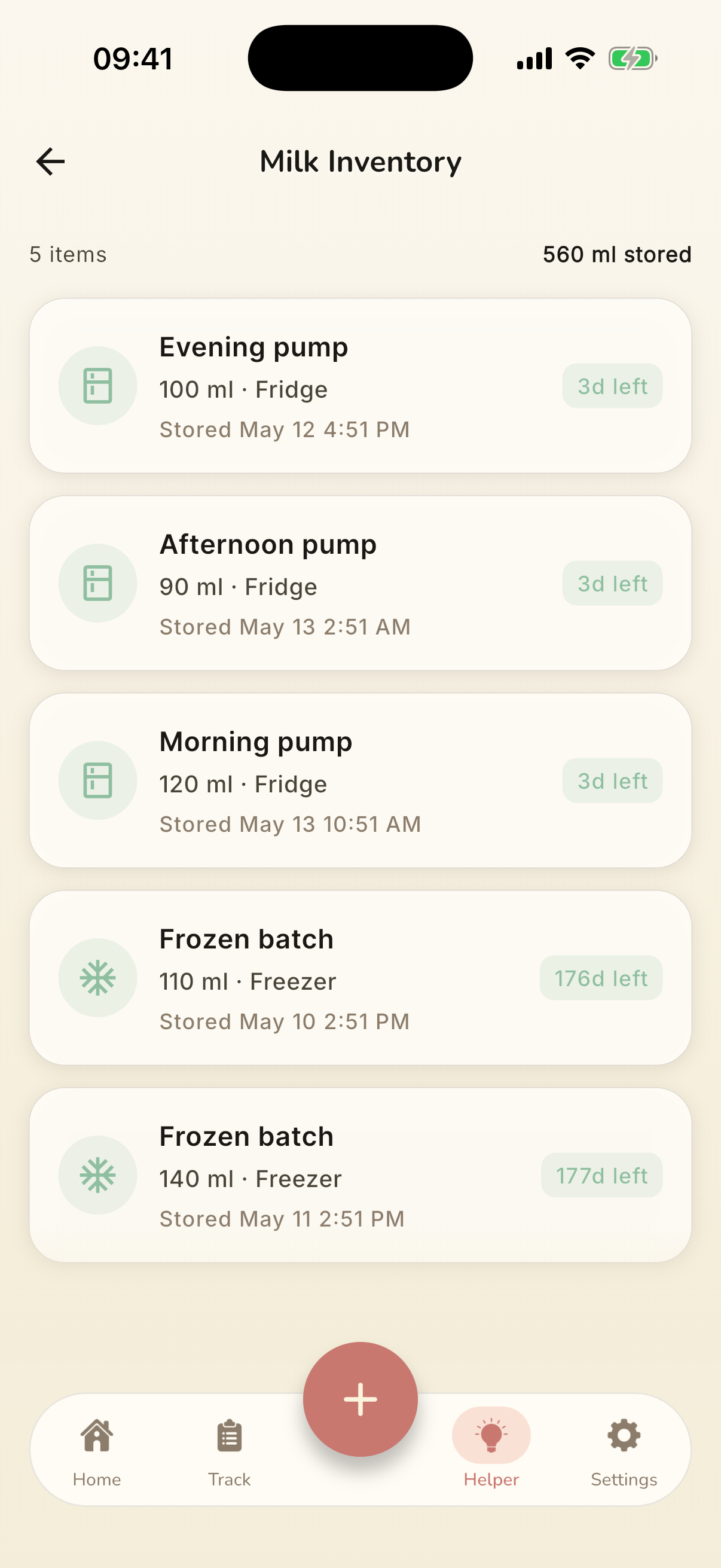 Milk inventory
